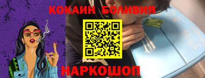 круглые Будённовск