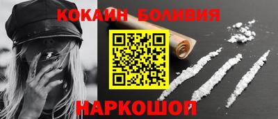 меф VHQ Бугуруслан