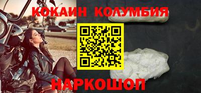 круглые Будённовск