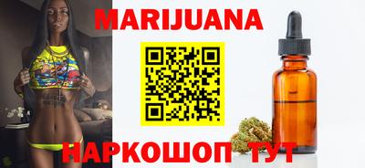 альфа пвп VHQ Мариинск