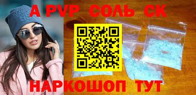 меф VHQ Бугуруслан