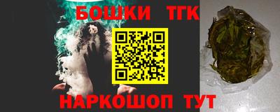 меф VHQ Бугуруслан