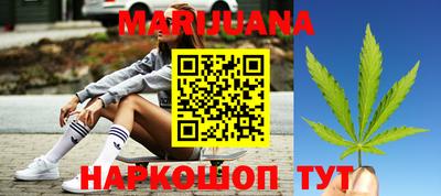 меф VHQ Бугуруслан