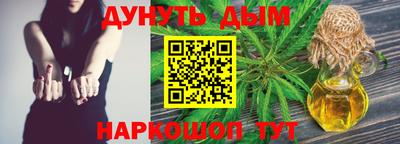 меф VHQ Бугуруслан