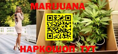 прущий лед Бузулук