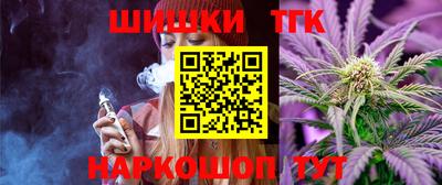 прущий лед Бузулук