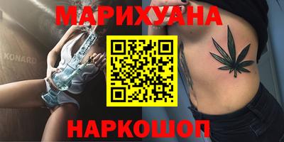 прущий лед Бузулук