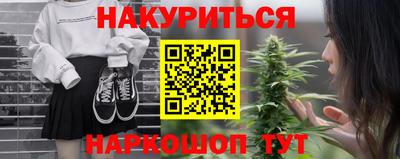круглые Будённовск