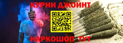 круглые Будённовск