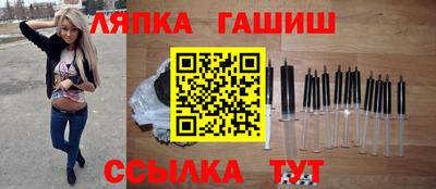 меф VHQ Бугуруслан