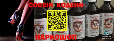 меф VHQ Бугуруслан