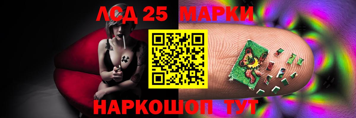 Гашиш  Вход с VPN  Чистополь  КОКАИН  Меф   Экстази  ГАШ  Канабис 